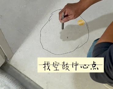 南谯瓷砖空鼓维修公司分享砂料配比不正确在瓷砖铺贴过程中可能导致以下问题